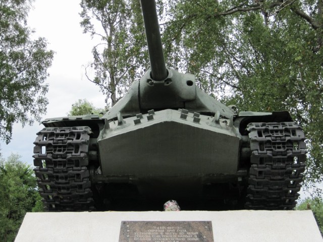 IMG_0322 [1024x768].JPG